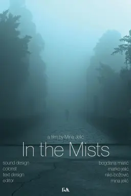 In the Mists