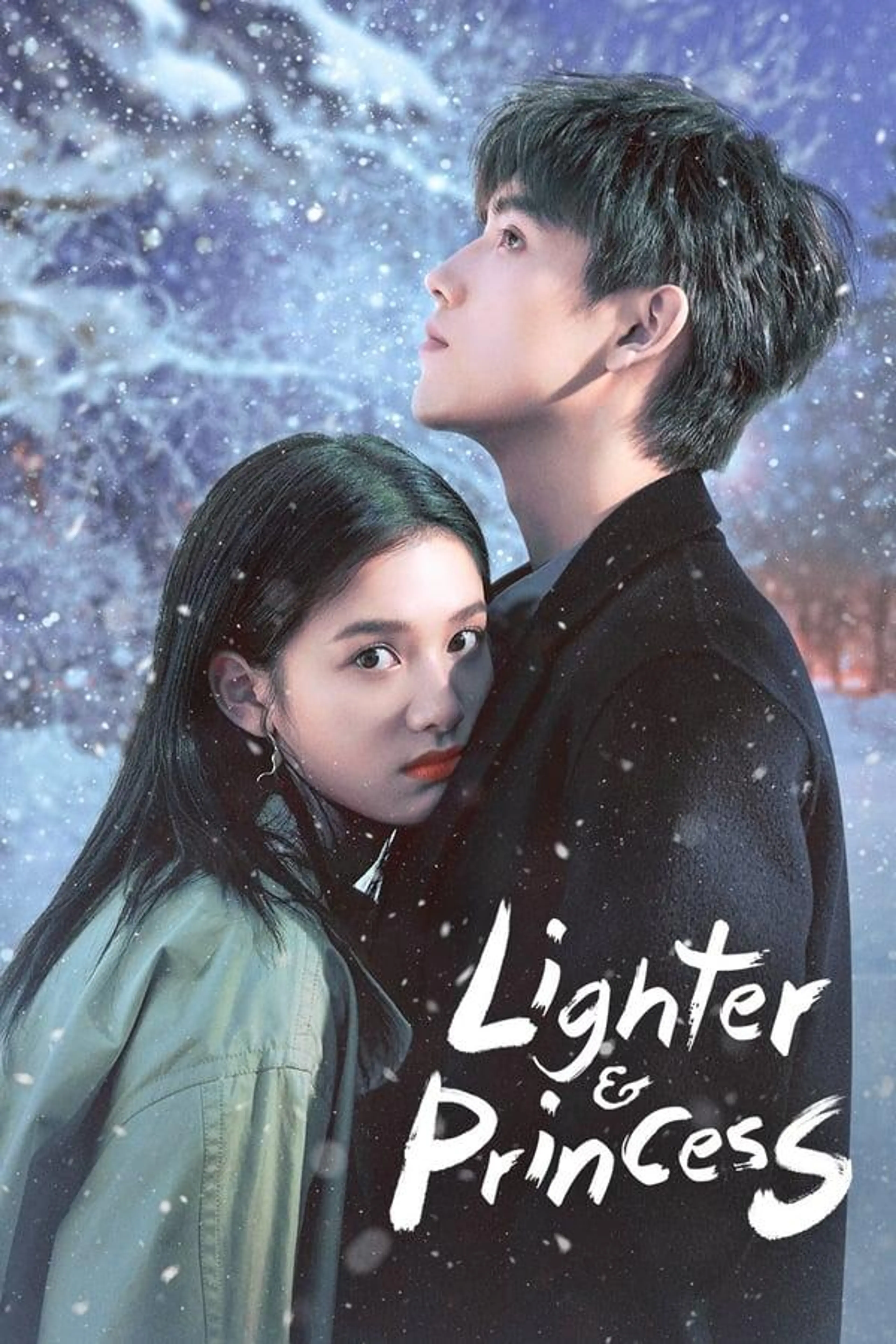 Lighter and Princess Season 1