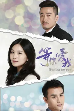 Waiting For You Season 1