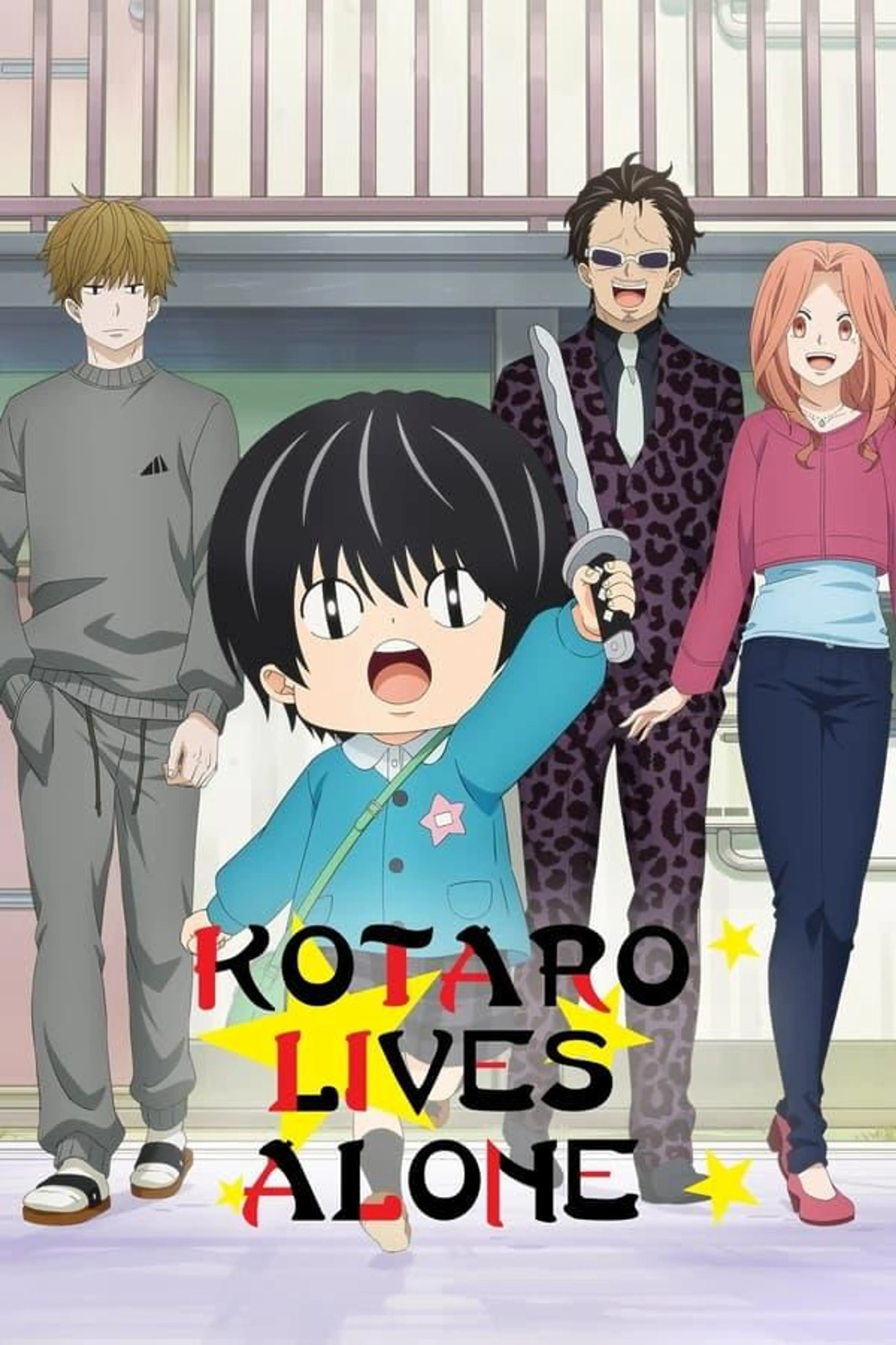 Kotaro Lives Alone Season 1