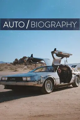 Auto/Biography Specials