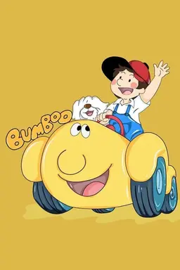 Hey! Bumboo Season 1