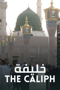 The Caliph Season 1
