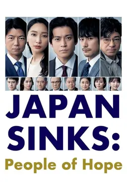 JAPAN SINKS: People of Hope Season 1