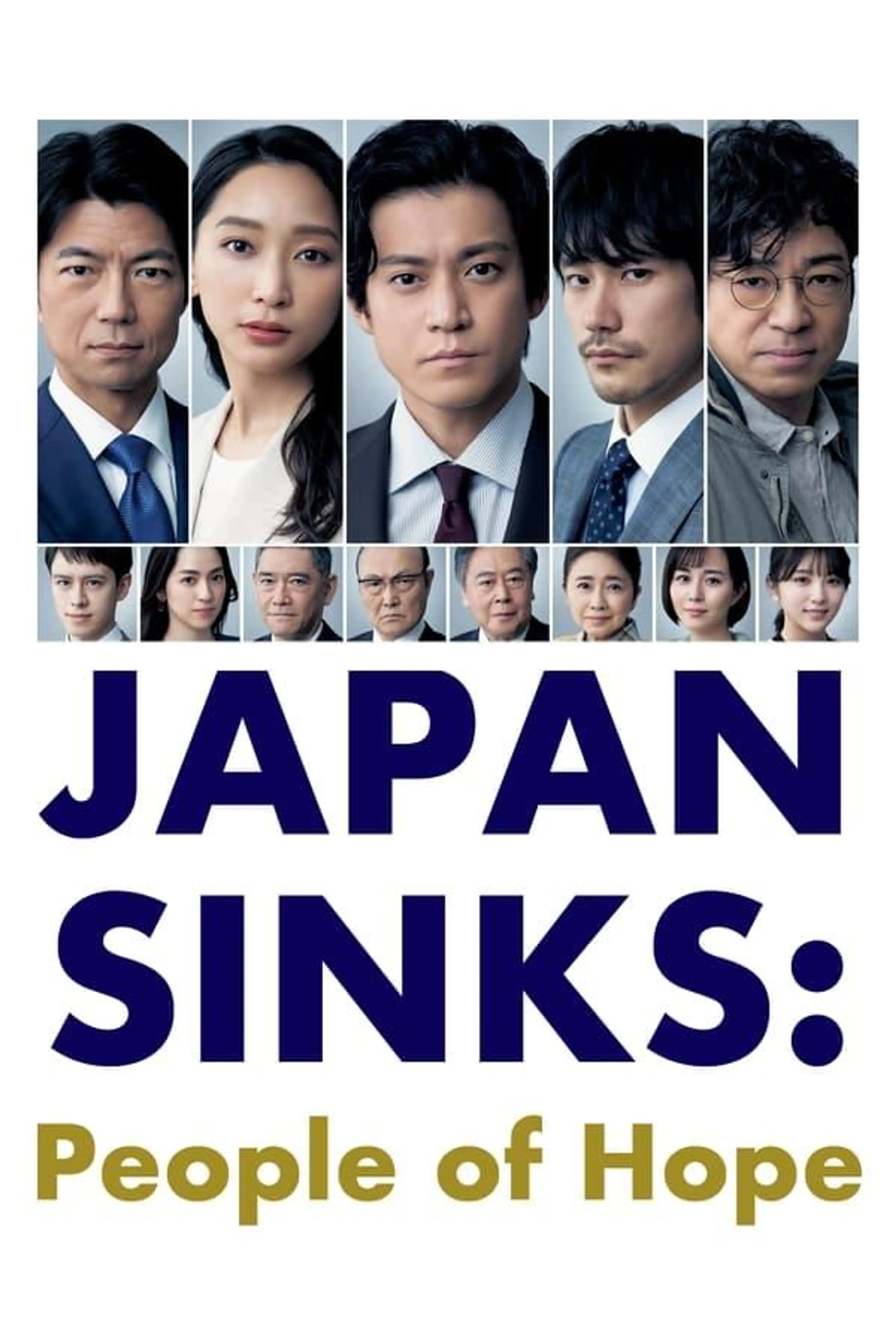 JAPAN SINKS: People of Hope Season 1