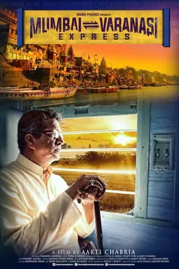 Mumbai Varanasi Express