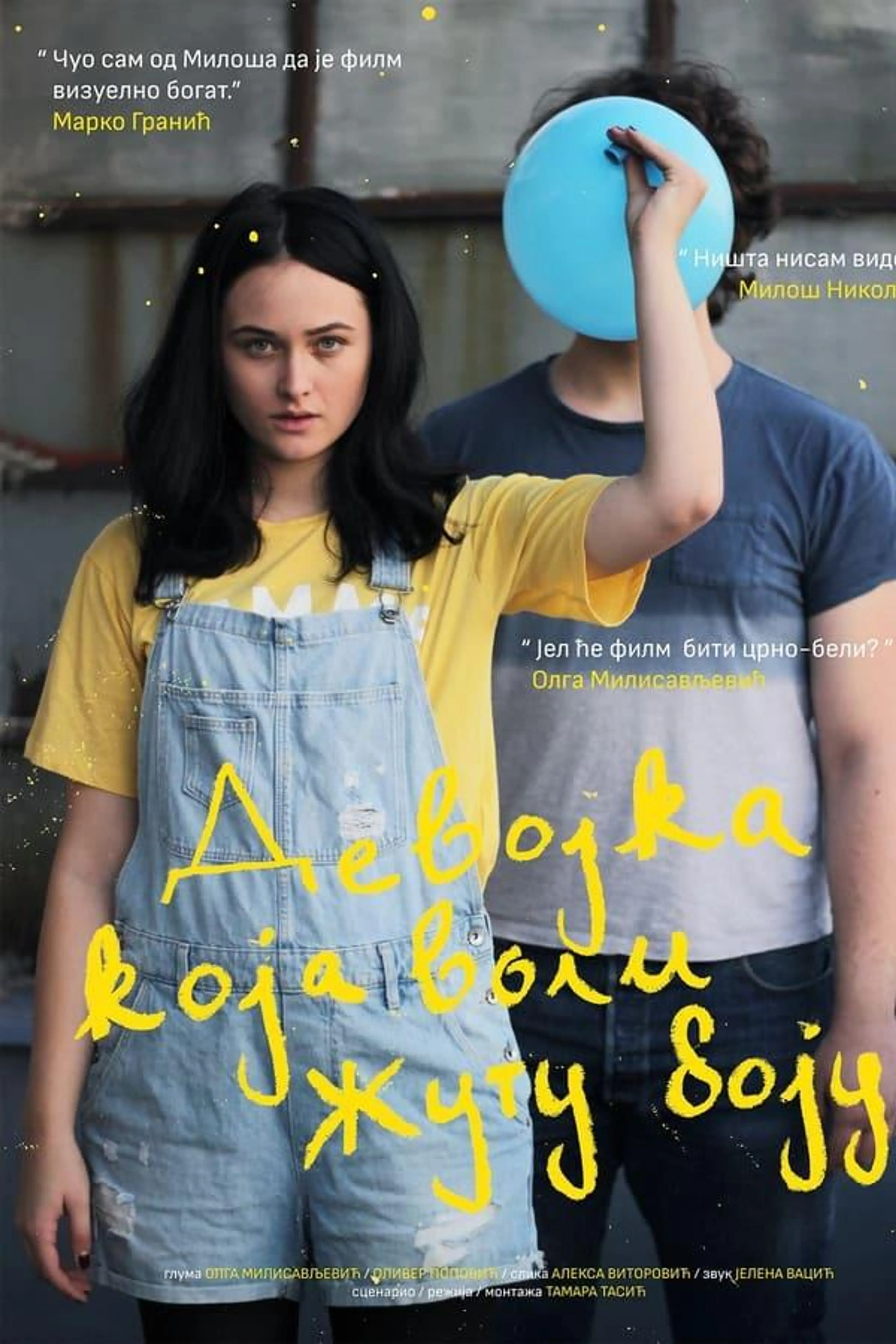 The girl who loves yellow