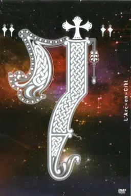 L'Arc~en~Ciel – 7