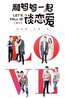 Let's Fall in Love Season 1