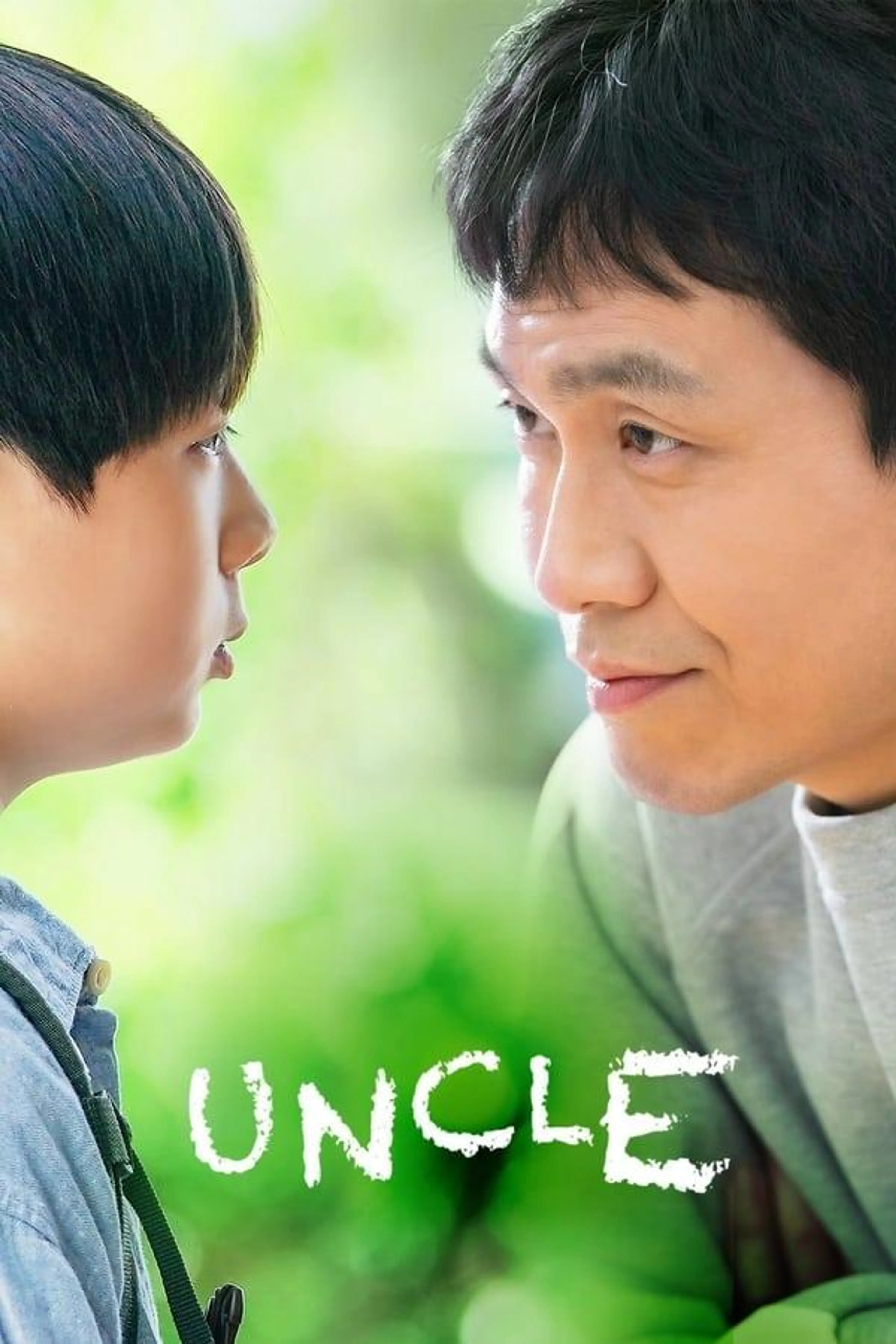 Uncle Specials