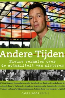 Andere Tijden Specials