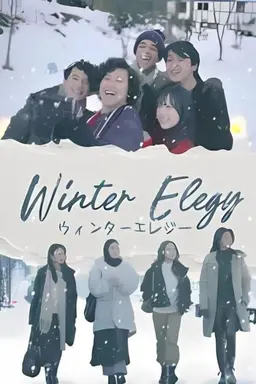 Winter Elegy