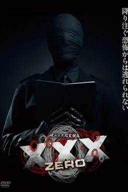 Cursed Psychic Video XXX ZERO