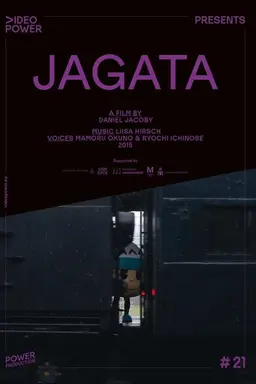 Jagata