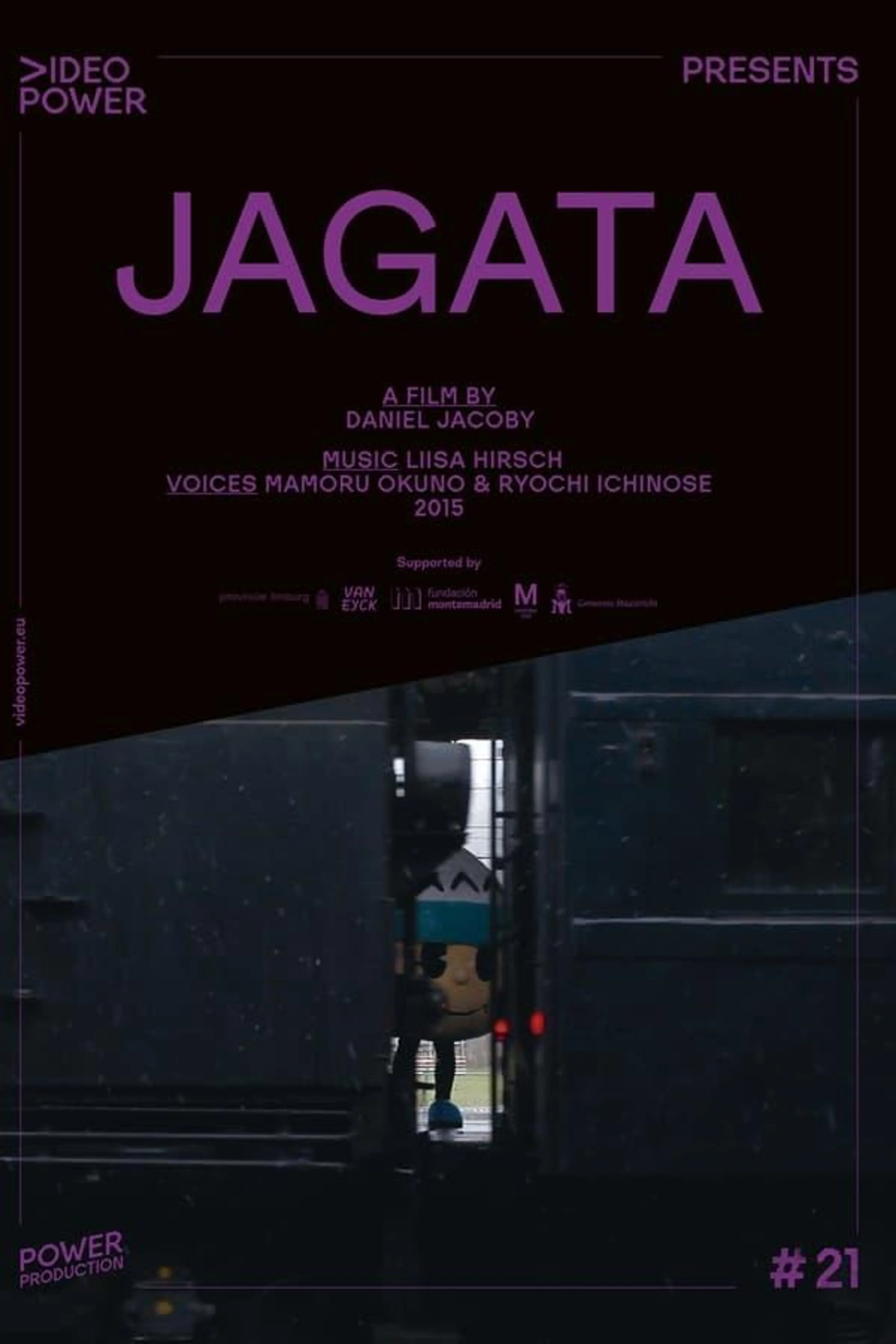 Jagata