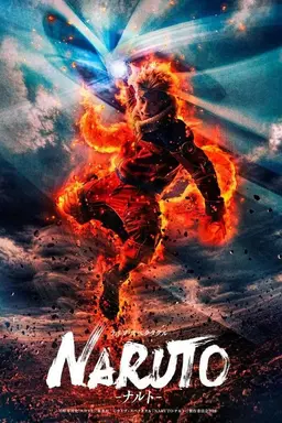 Live Spectacle Naruto
