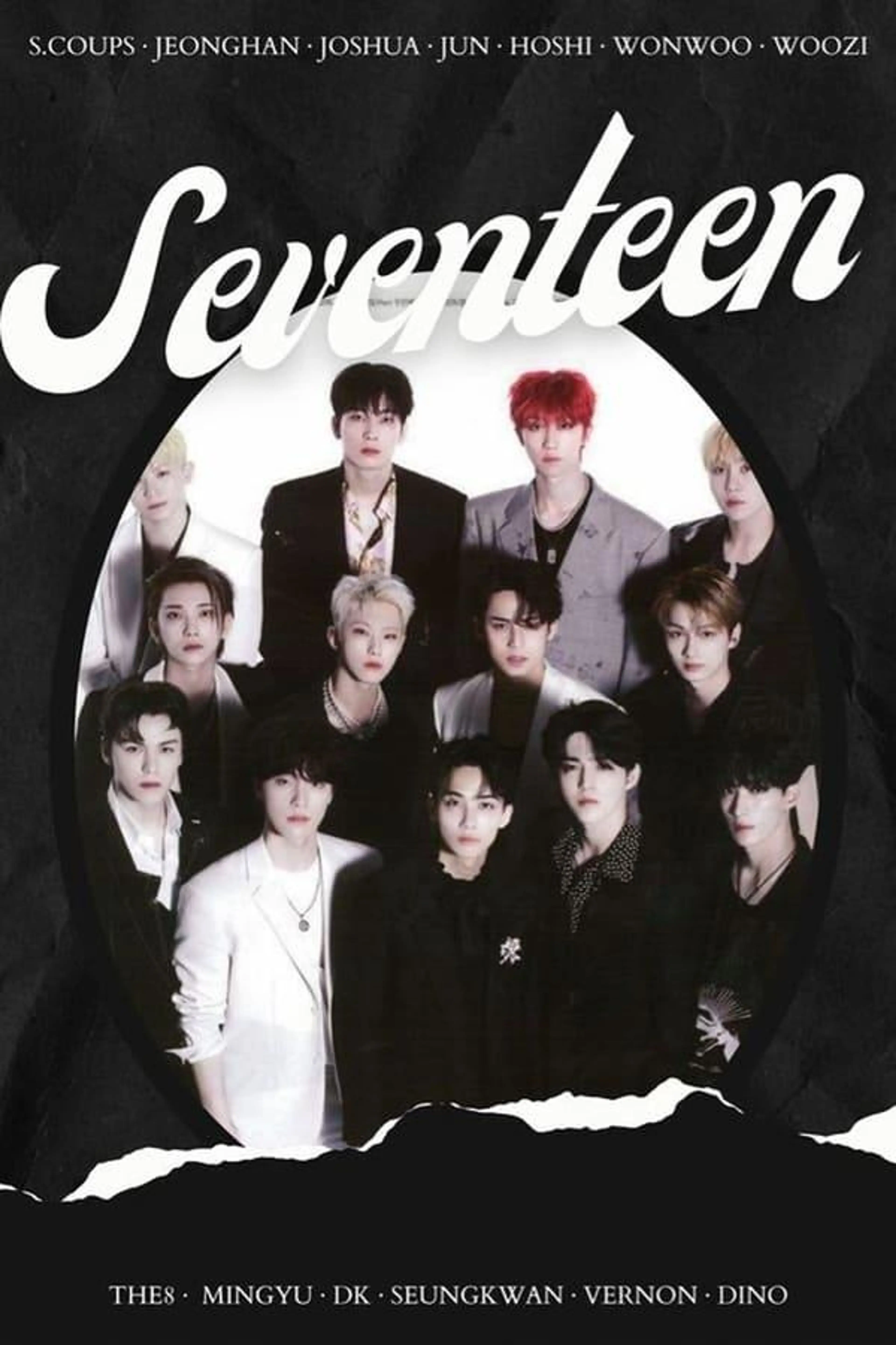 Seventeen's free time