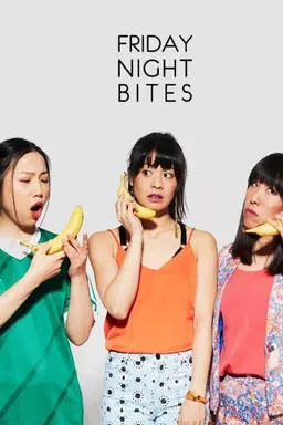 Friday Night Bites Season 1