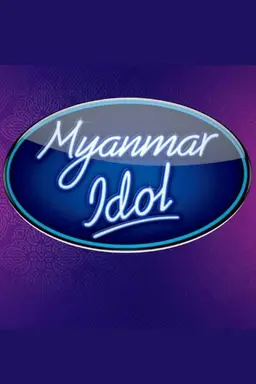 Myanmar Idol Myanmar Idol Season 1