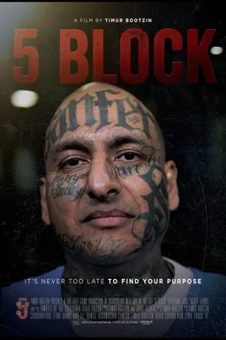 5 Block