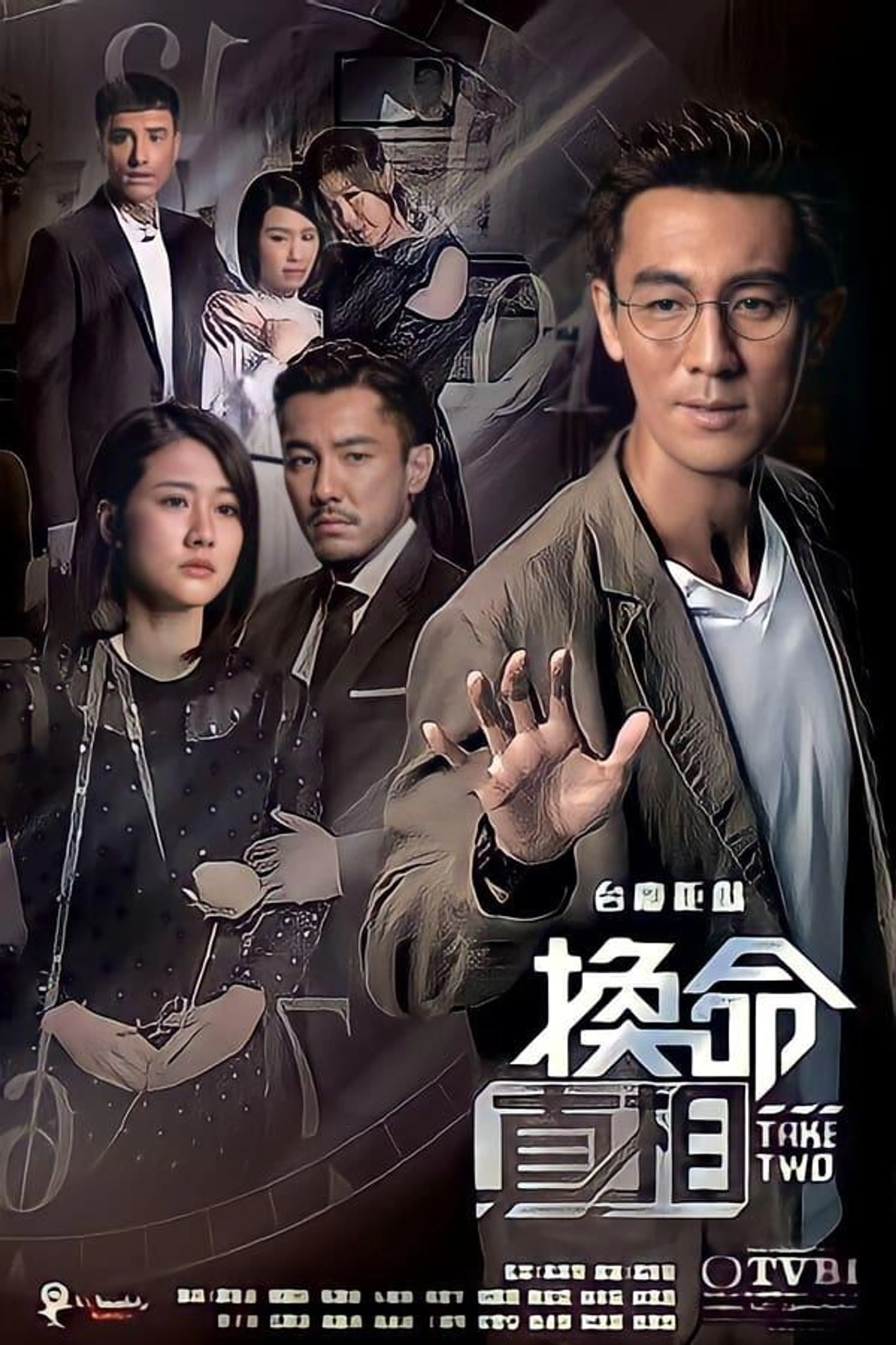 Take Two Season 1