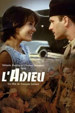 L'Adieu Season 1