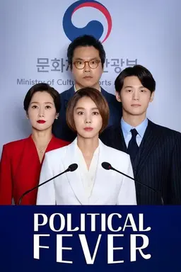 Political Fever Specials