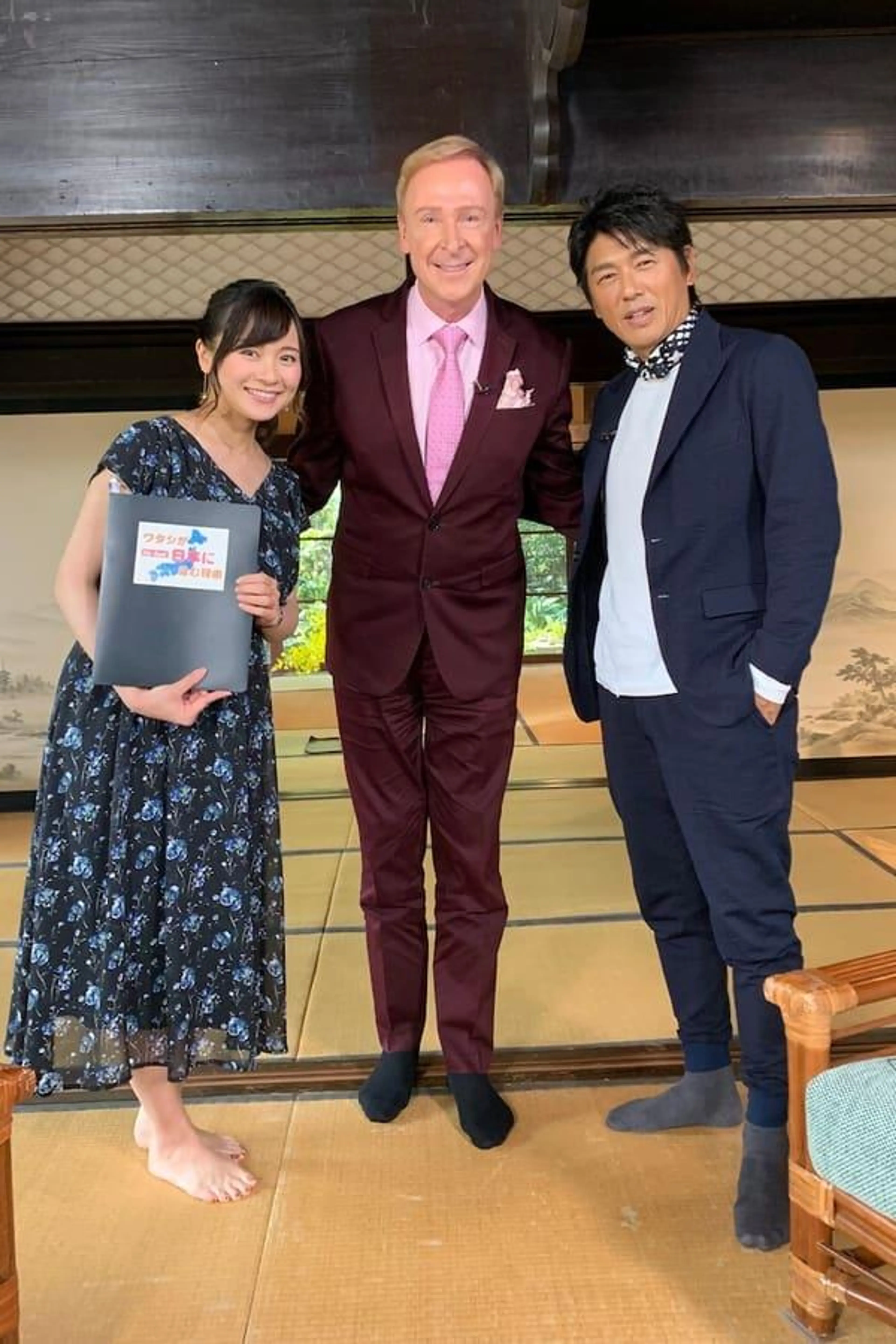 The reason I live in Japan Season 1