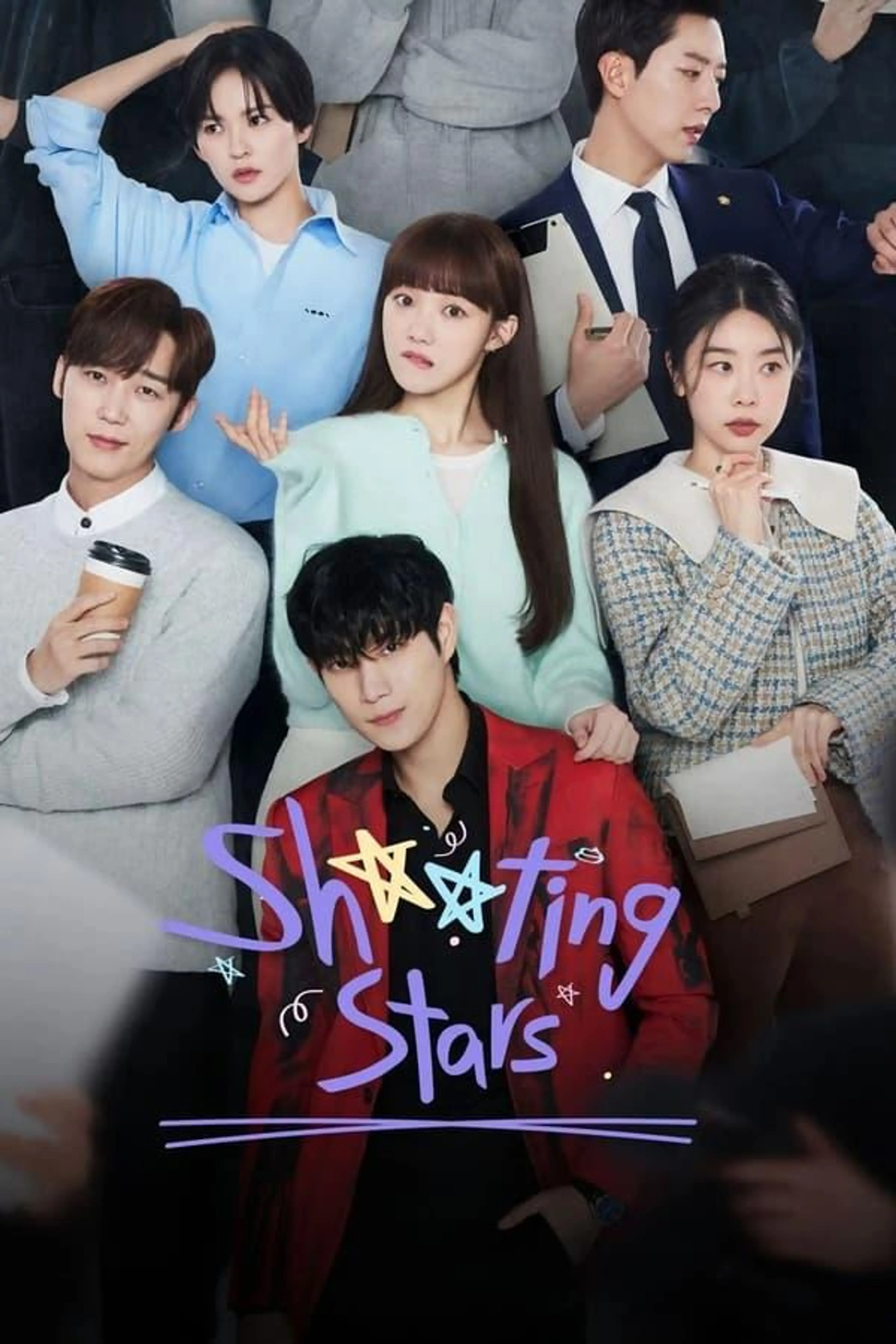 Shooting Stars Season 1
