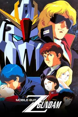 Mobile Suit Zeta Gundam Season 1