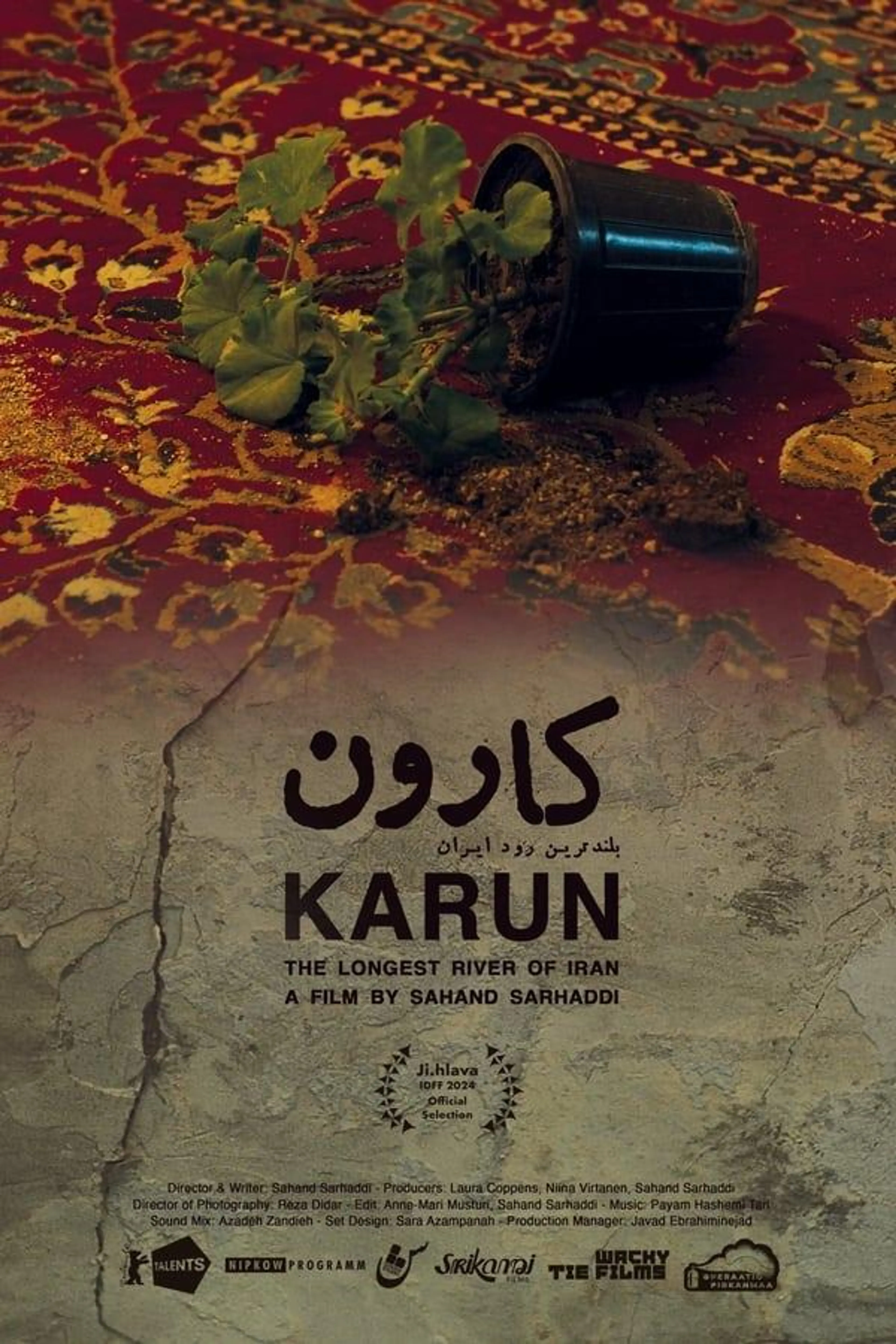 Karun; The Longest River of Iran