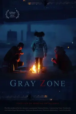 Gray Zone
