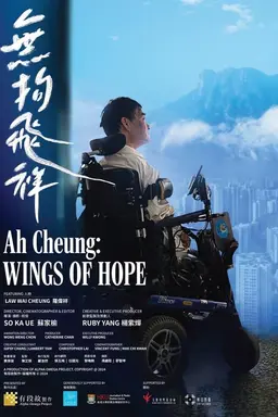 Ah Cheung: Wings of Hope