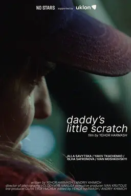 Daddy’s Little Scratch