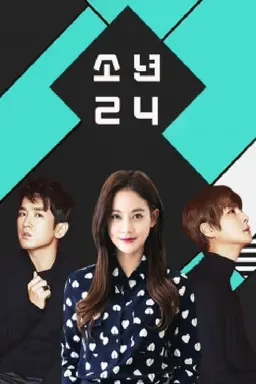 BOYS24 Season 1