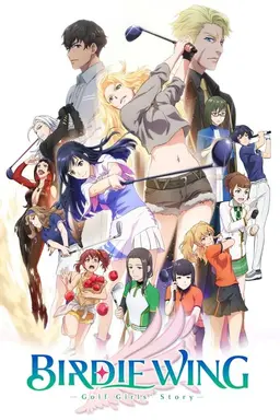 BIRDIE WING -Golf Girls' Story- Season 1