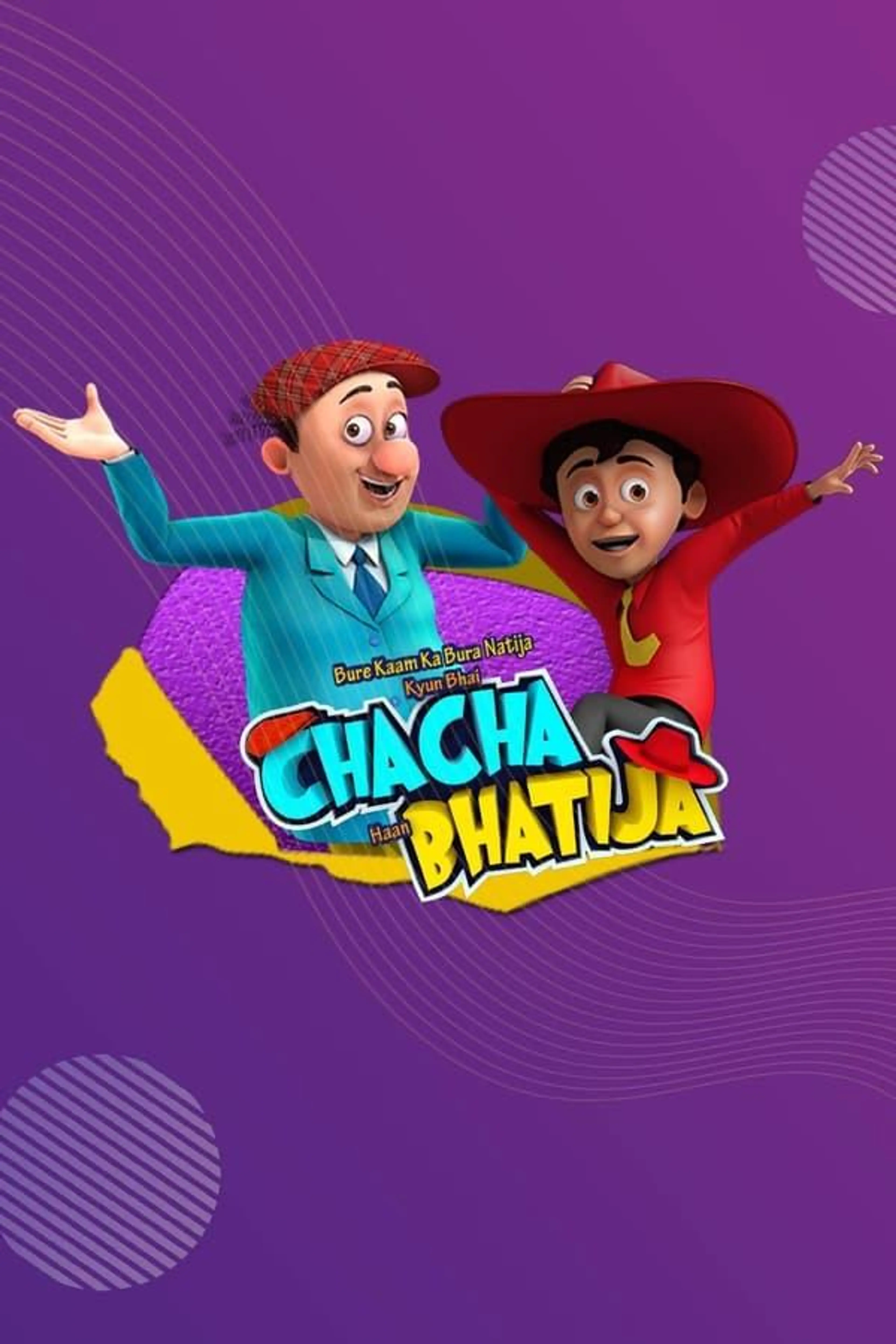 Chacha Bhatija Season 1
