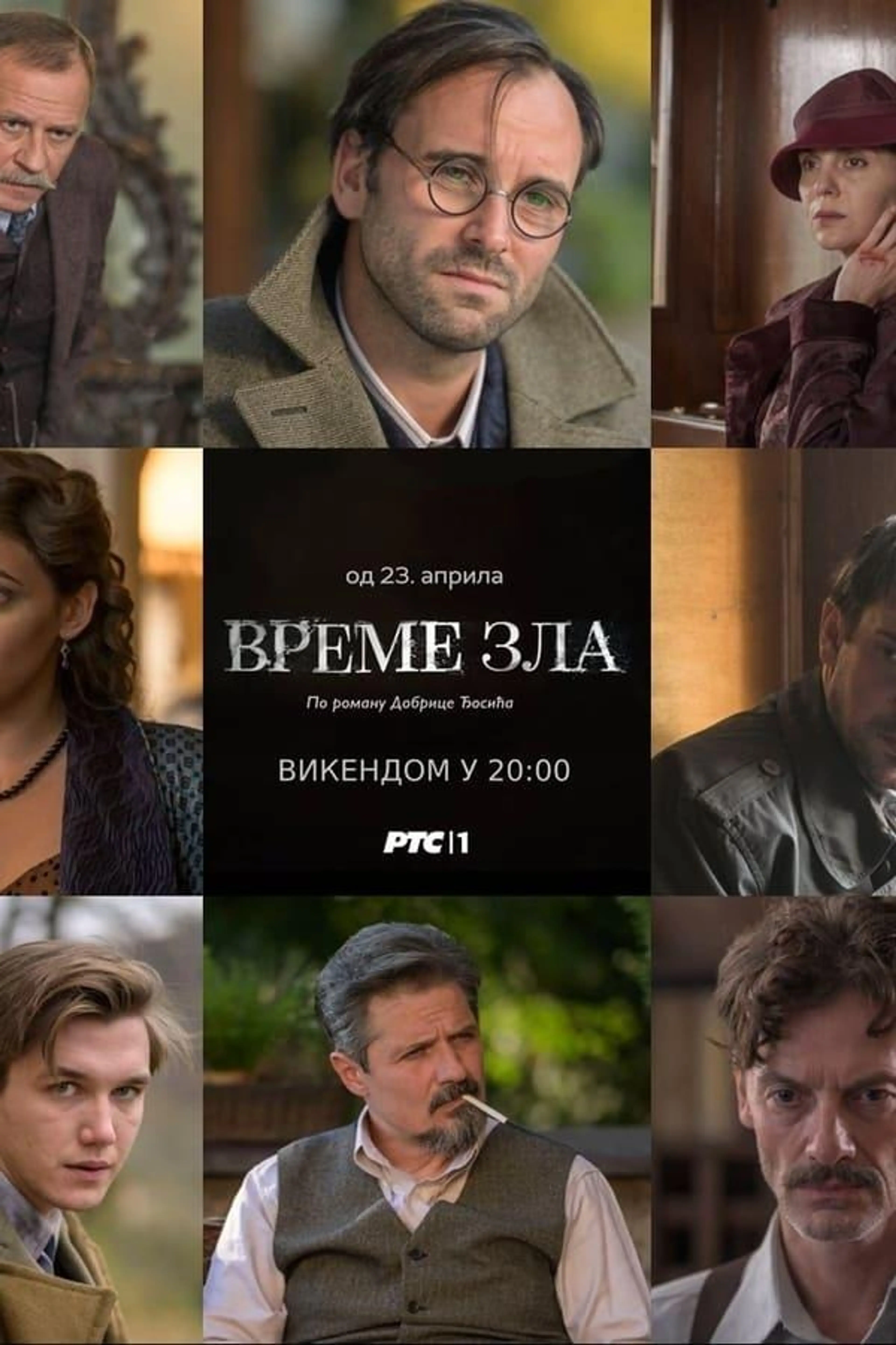 Time of Evil Season 1