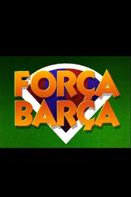 Força Barça Season 2