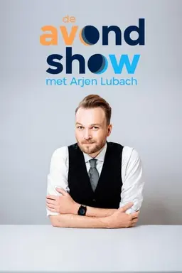 De Avondshow met Arjen Lubach Specials