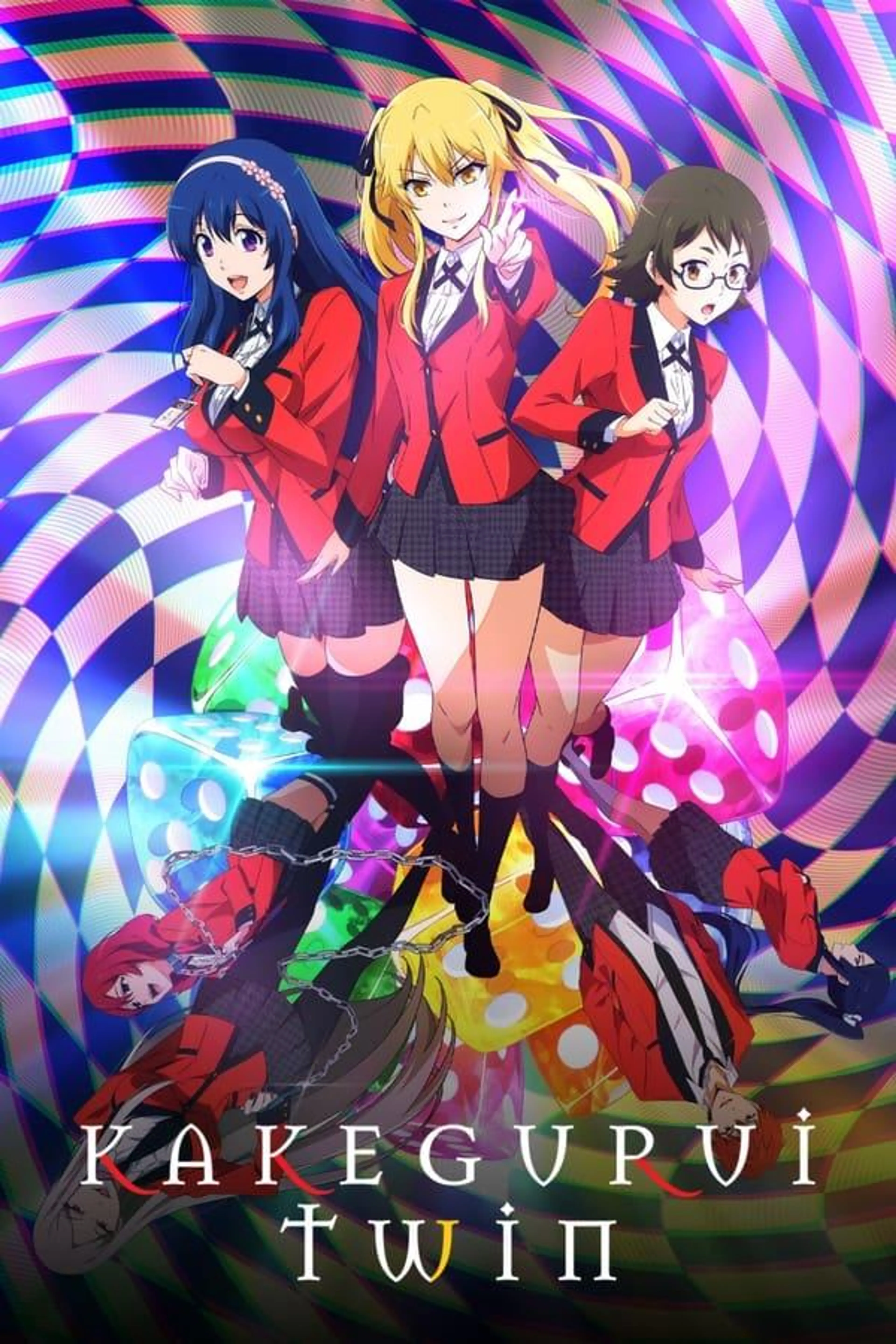KAKEGURUI TWIN Season 1