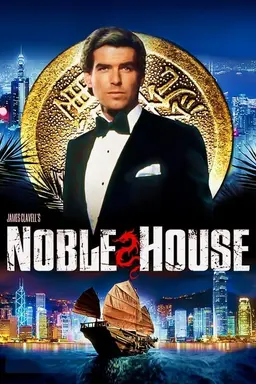 Noble House Season 1