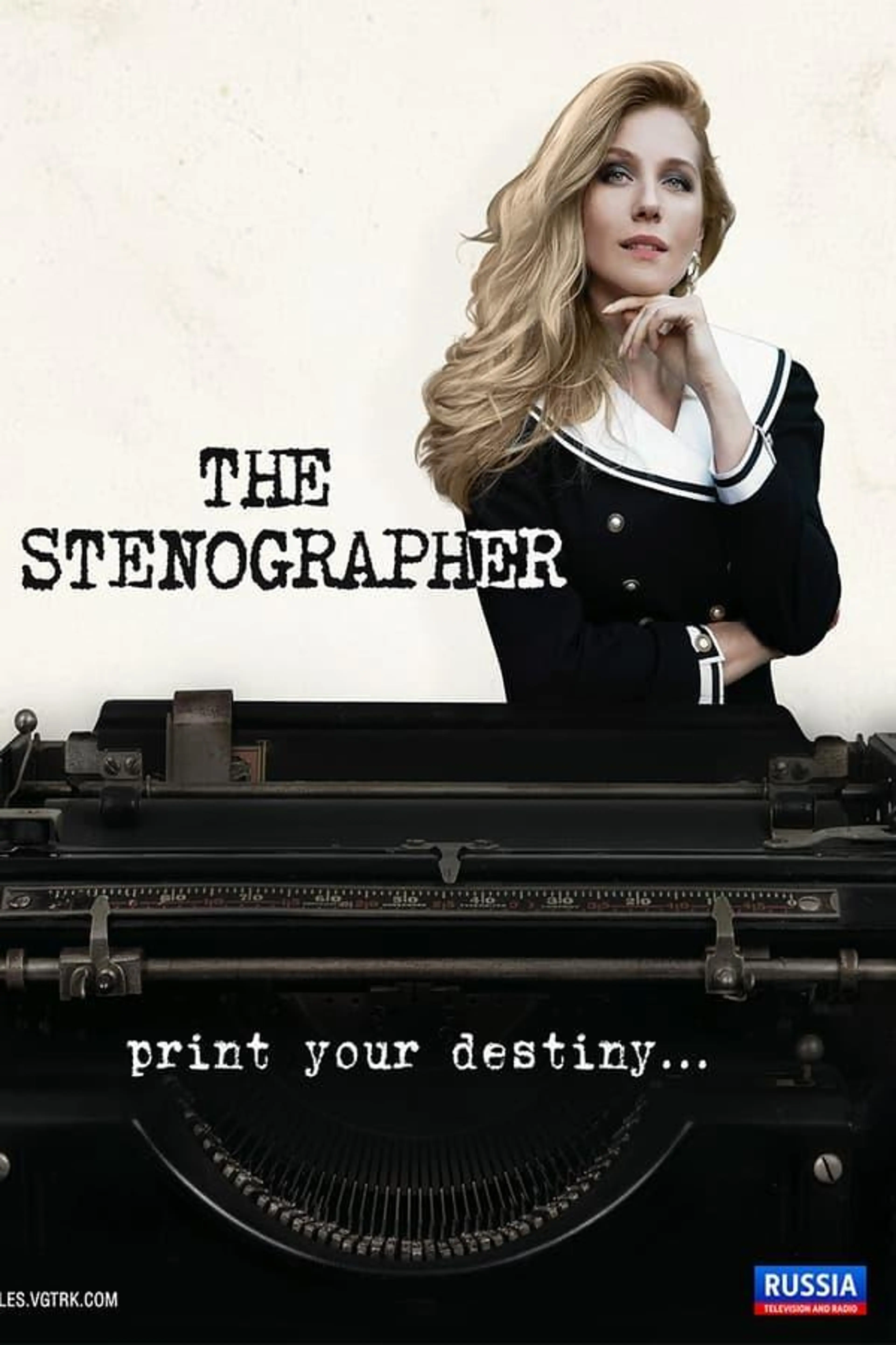 The Stenographer Season 1