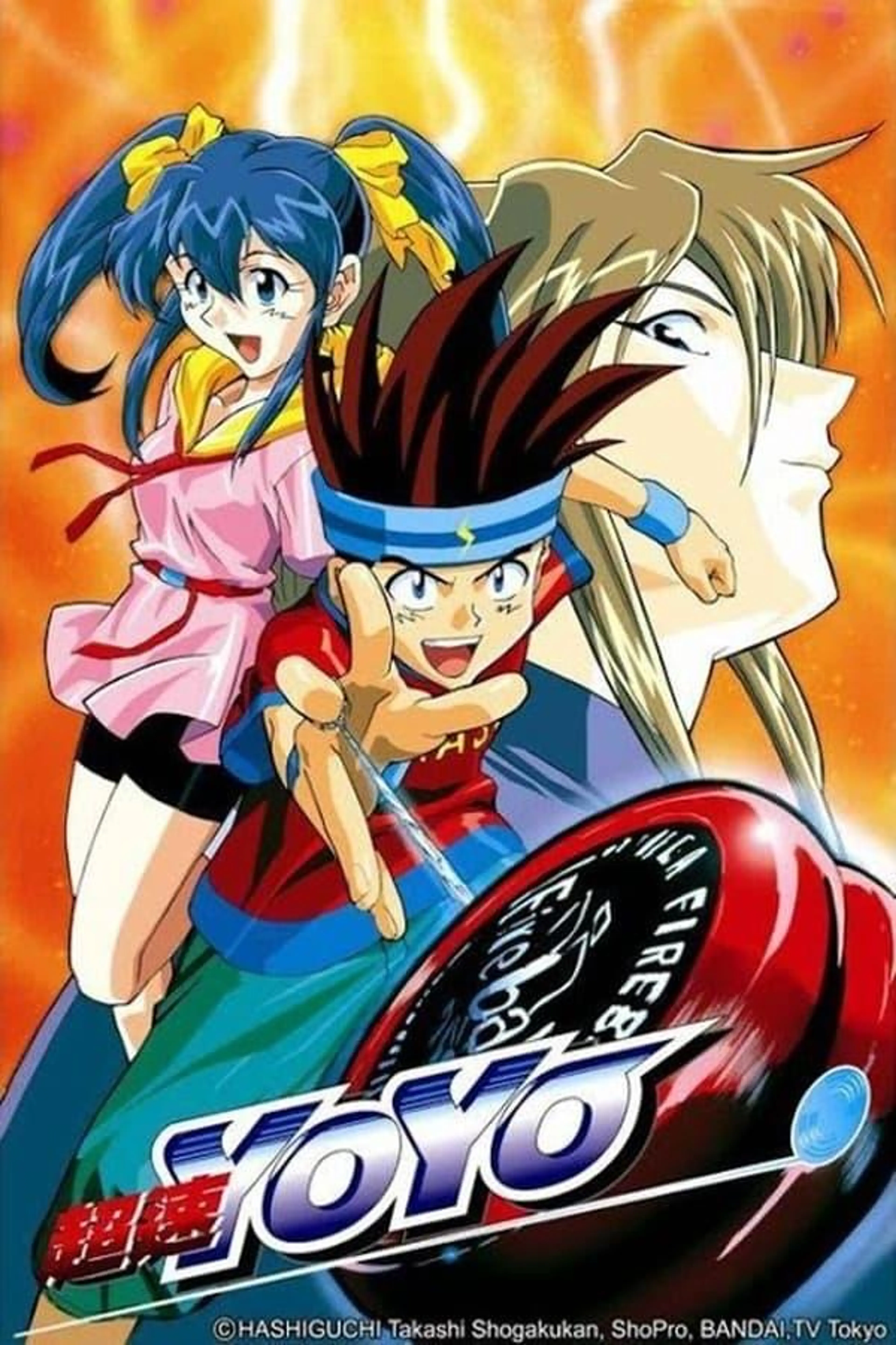Chousoku Spinner Season 1