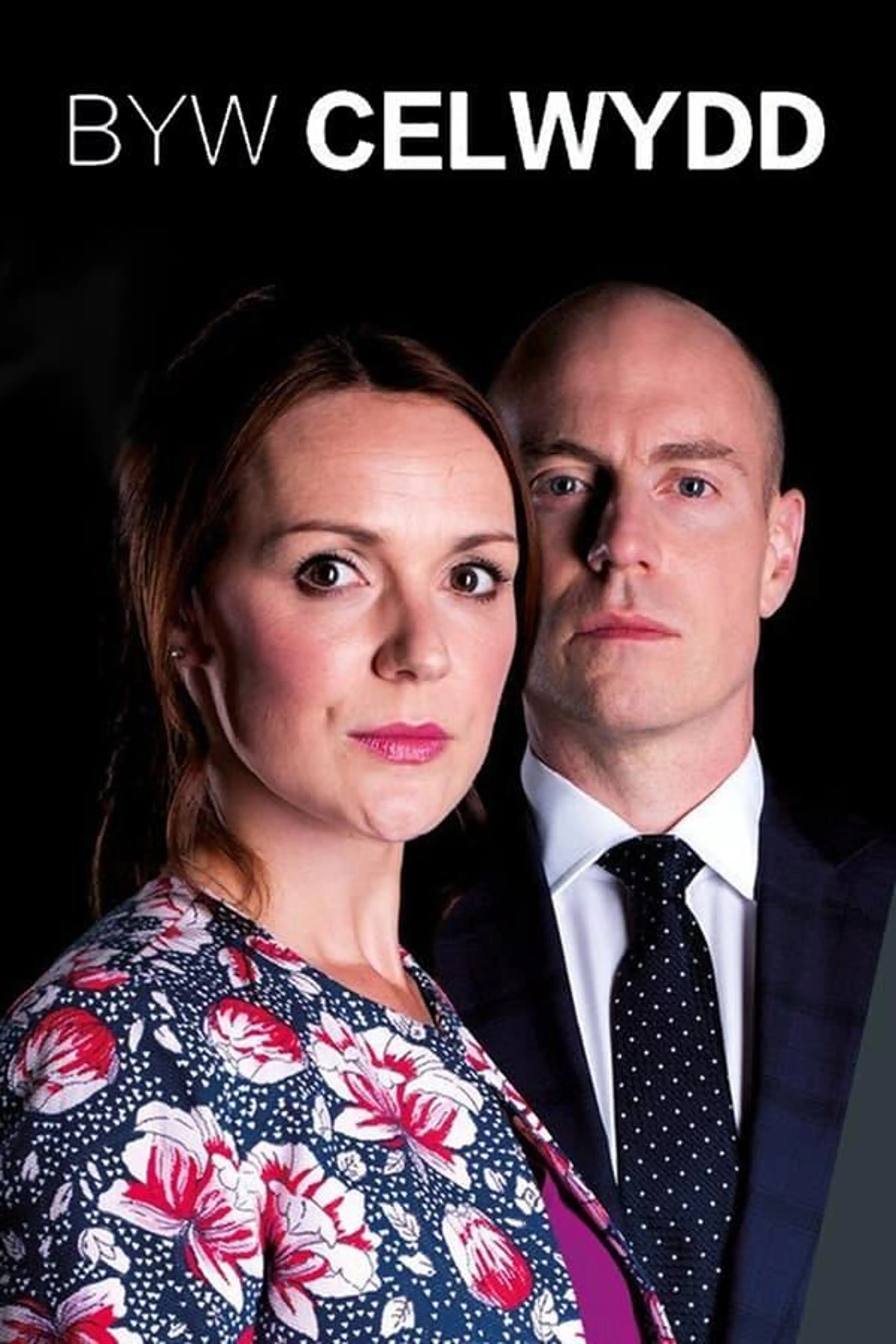Living a Lie Season 1