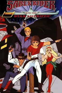 Saber Rider and the Star Sheriffs Specials