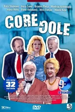 Gore dole Season 1