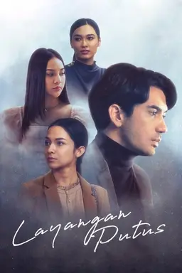 The Broken Kite Season 1