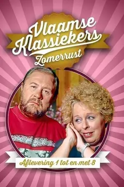 Zomerrust Season 2