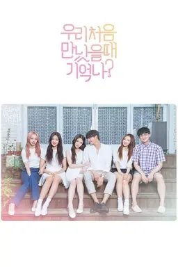 First Love Story Specials